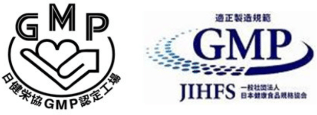 葉酸サプリおすすめ品質保証の安全性