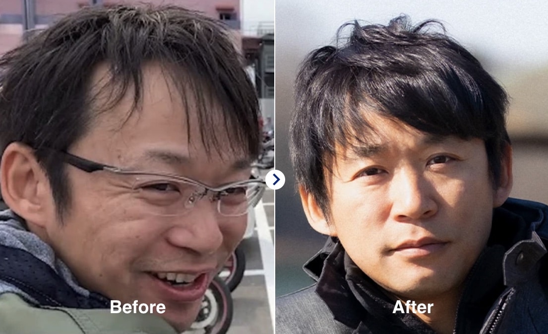 新和クリニック