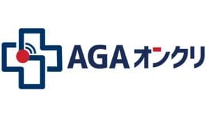 AGAオンクリ　ロゴ